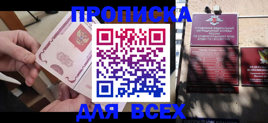 форма 3 в Нижнекамске